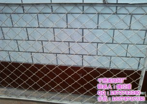 鍍鋅網(wǎng)防盜窗與千恩絲網(wǎng)美格網(wǎng)的特性及價(jià)格分析