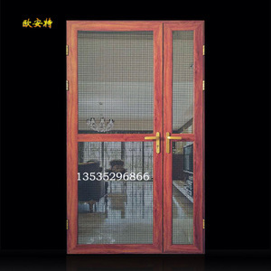 紗門窗 守護(hù)居家安全與通風(fēng)的隱形衛(wèi)士